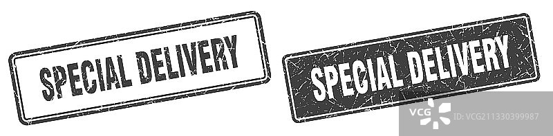 特殊派送印章套装图片素材