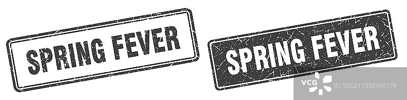 春季狂热印章套装方形Grunge图片素材