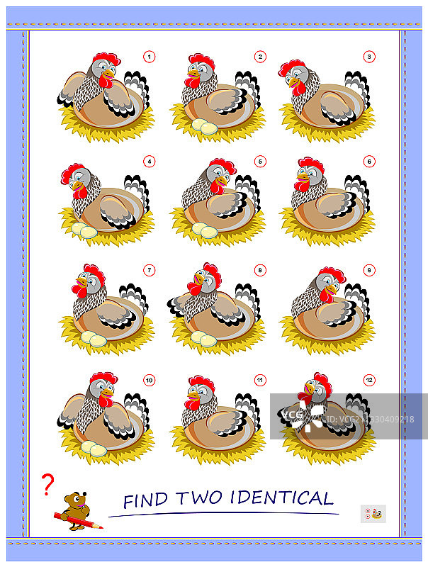 儿童和成人逻辑谜题游戏：寻找图片素材