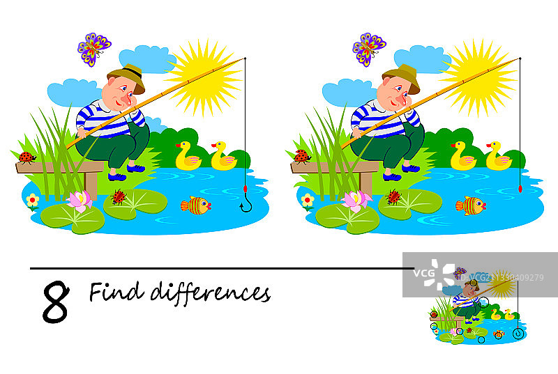 儿童益智找不同游戏图片素材
