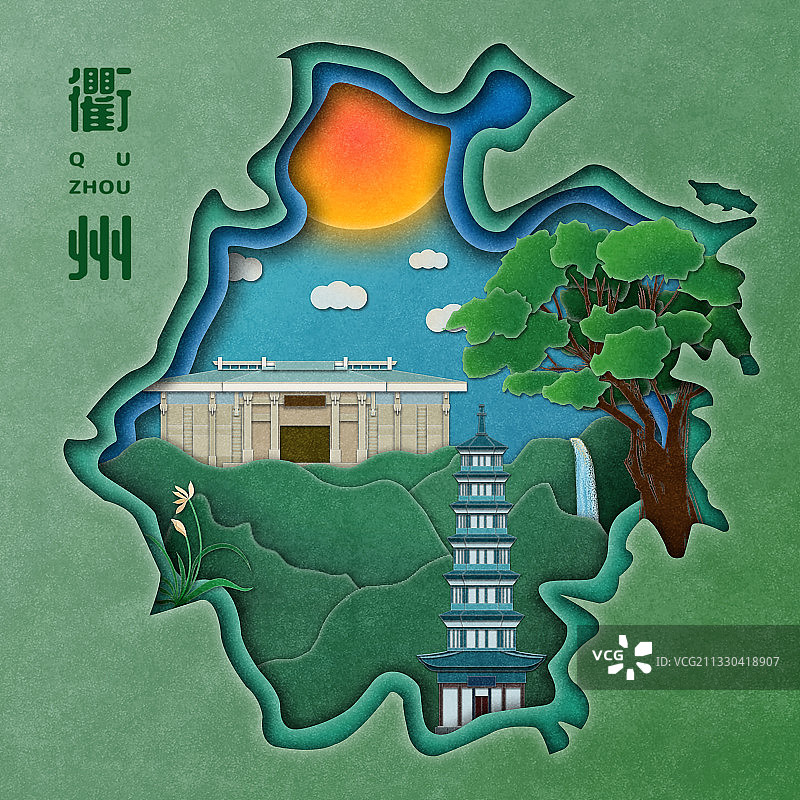浙江衢州城市建筑剪纸风插画图片素材