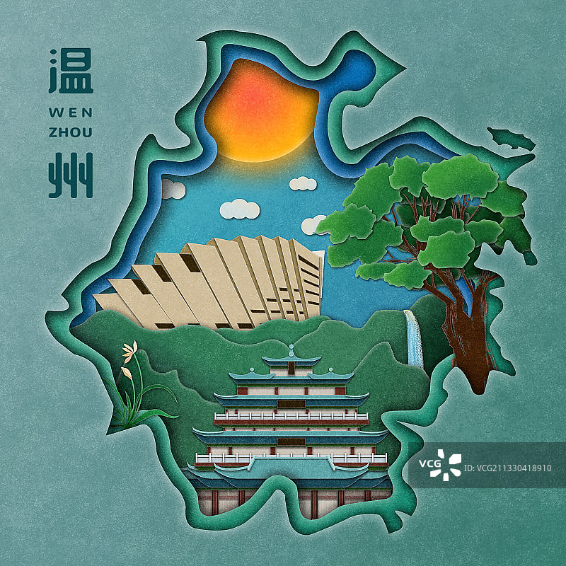 浙江温州城市建筑剪纸风插画图片素材