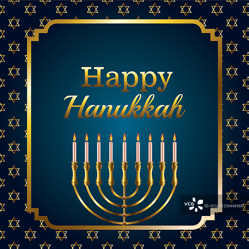 带有金色字体的光明节快乐庆祝字母图片素材