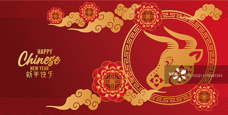 带有金色牛的中国新年贺卡图片素材