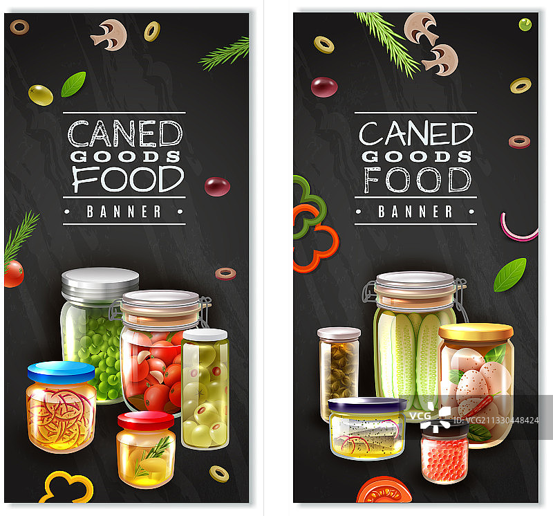 罐头食品竖版banner图片素材