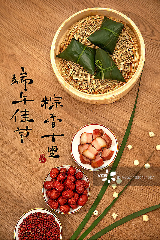 端午节海报设计,粽香十里图片素材