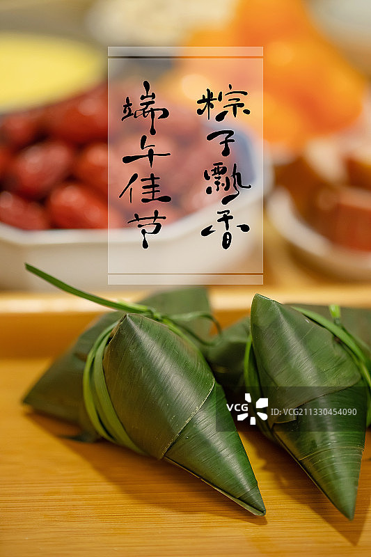 端午节海报设计,粽子飘香图片素材