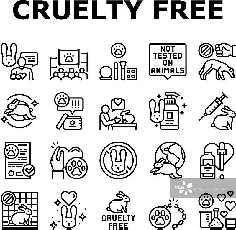 零残忍动物系列图标图片素材