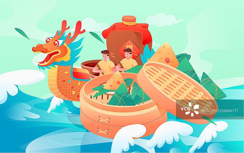 端午节划龙舟传统节日中国风矢量插画素材图片素材
