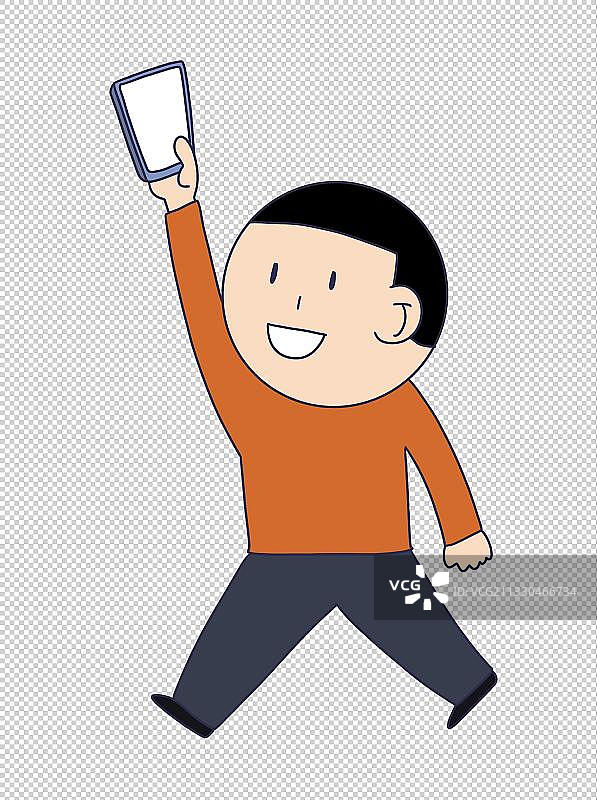 元素：拿手机的人物图片素材