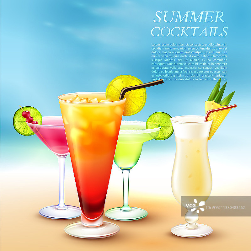 夏日鸡尾酒派对背景图片素材