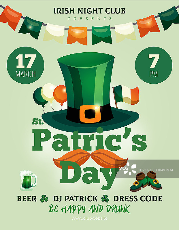 圣帕特里克节派对海报图片素材