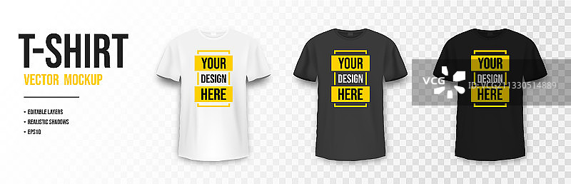 白色灰色黑色T恤样机图片素材