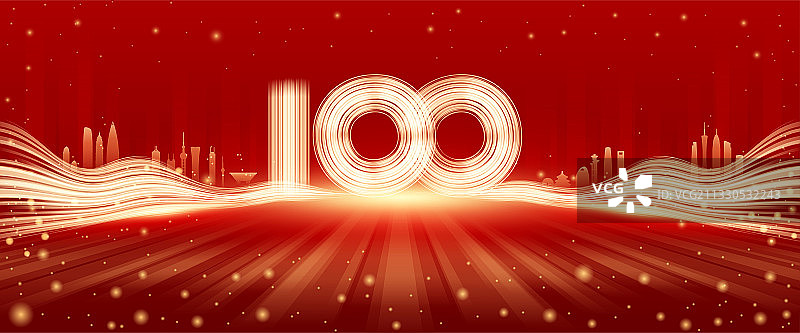 建党节插画背景矢量图片素材