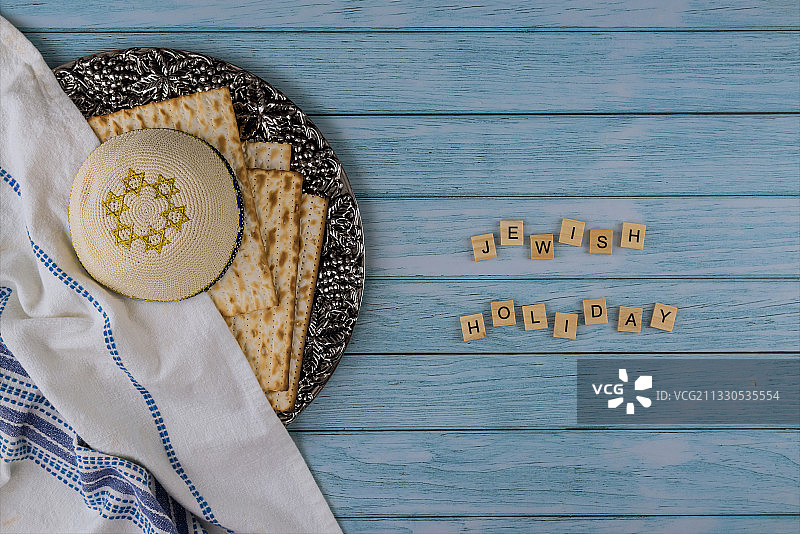 餐桌文字俯视图图片素材