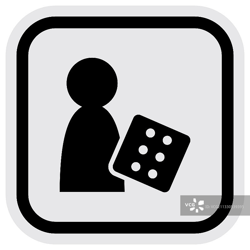 游戏冰块灰色框架图片素材