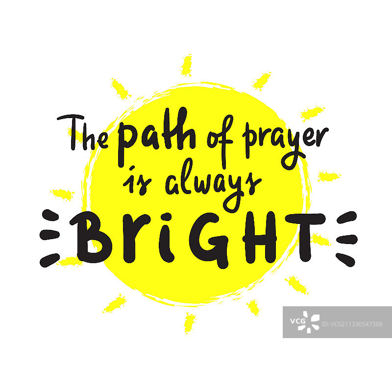祈祷之路图片素材