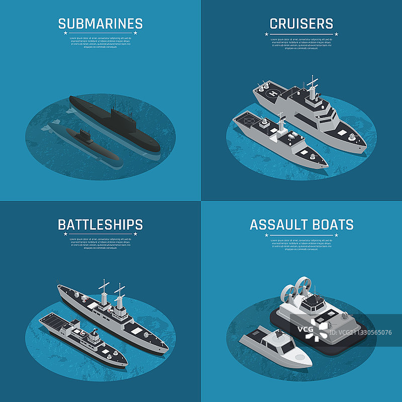 方形军用船只2.5D图标集图片素材