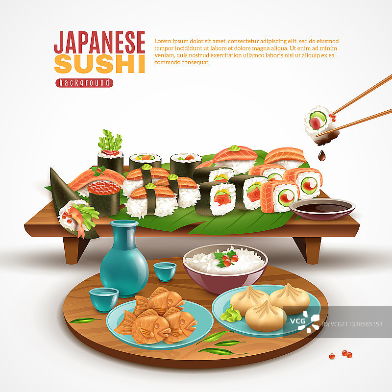 日式寿司背景图片素材