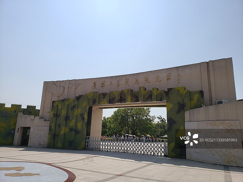 厦门国防园 厦门图片素材