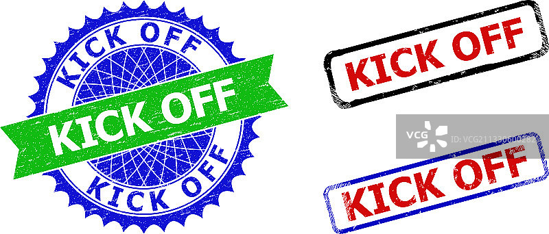 启动花结和矩形双色水印图片素材