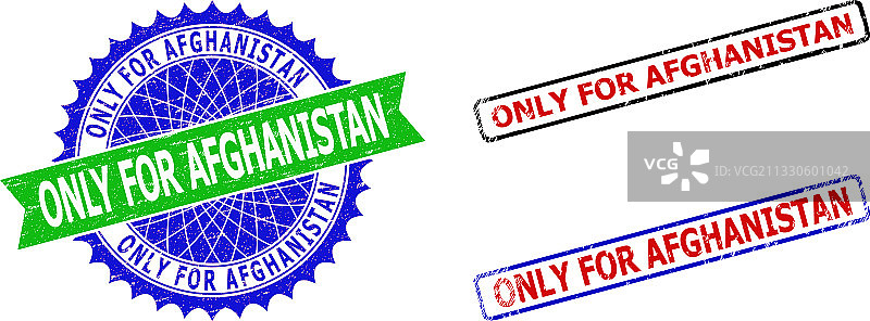 阿富汗双色花结矩形图案图片素材