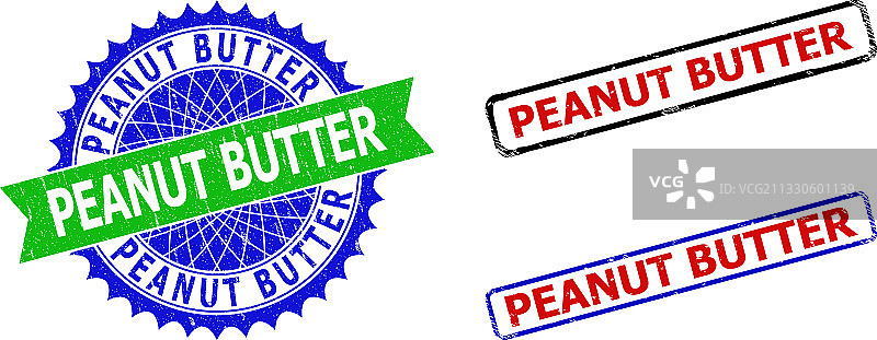 花生酱双色徽章图片素材