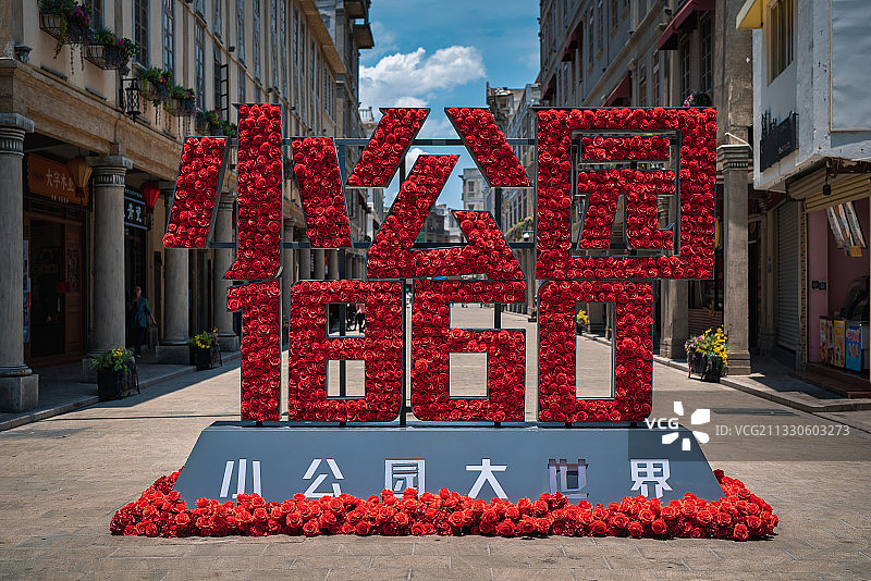 汕头小公园街拍图片素材