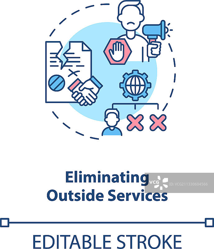 消除外部服务概念图标图片素材