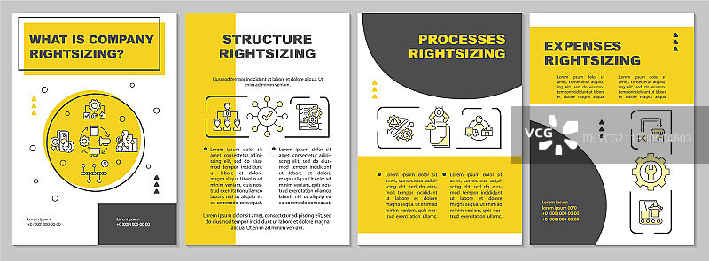 什么是公司裁员宣传册模板图片素材