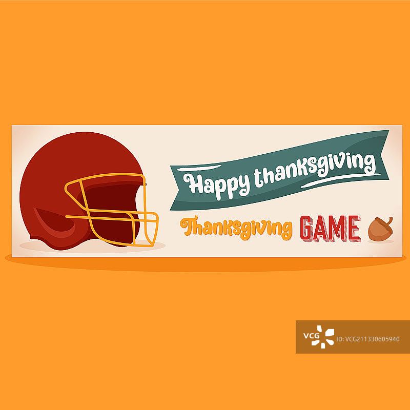 感恩节快乐banner图片素材