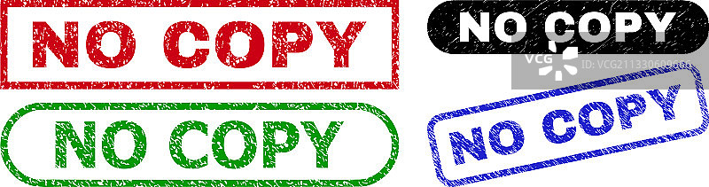 带有腐蚀效果的禁止复制矩形印章图片素材