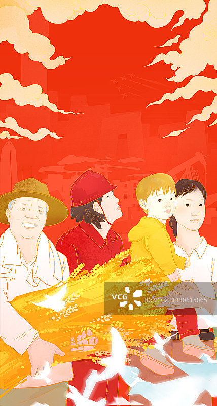 五一国际劳动节节日庆祝纪念日插画图片素材