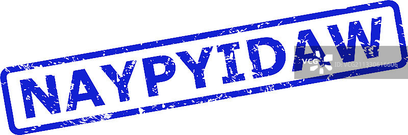 带刮擦表面的内比都水印图片素材