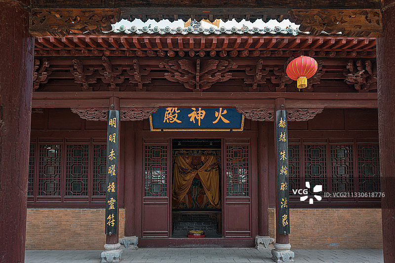 南阳赊店古镇火神庙图片素材