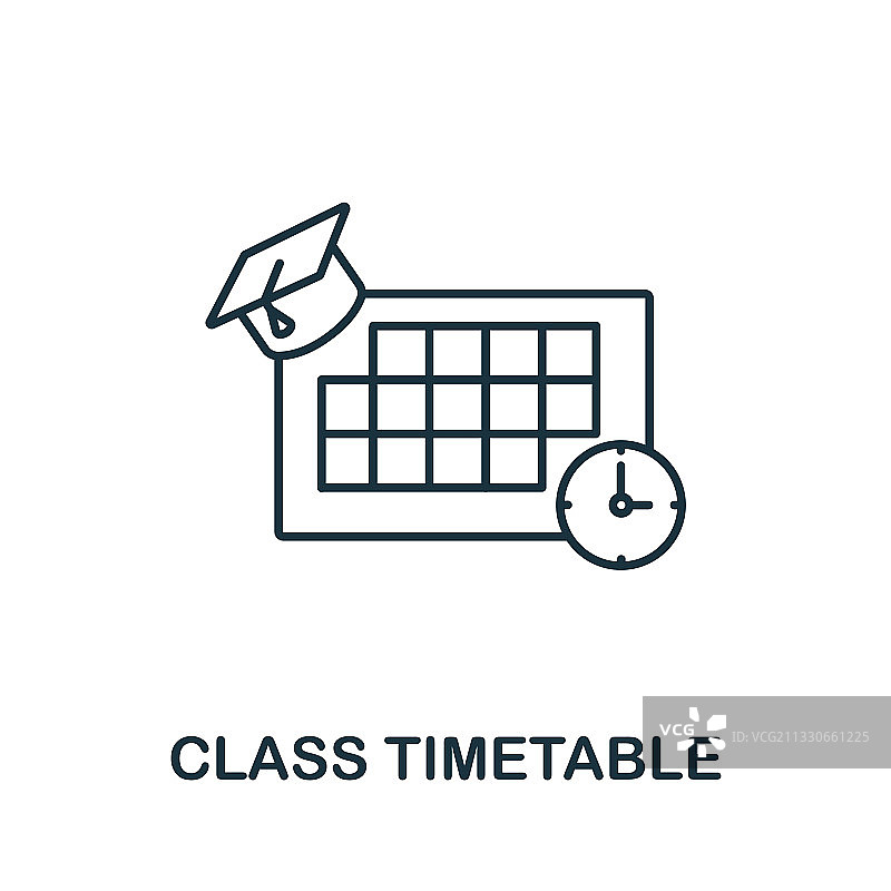 教育课程表图标图片素材
