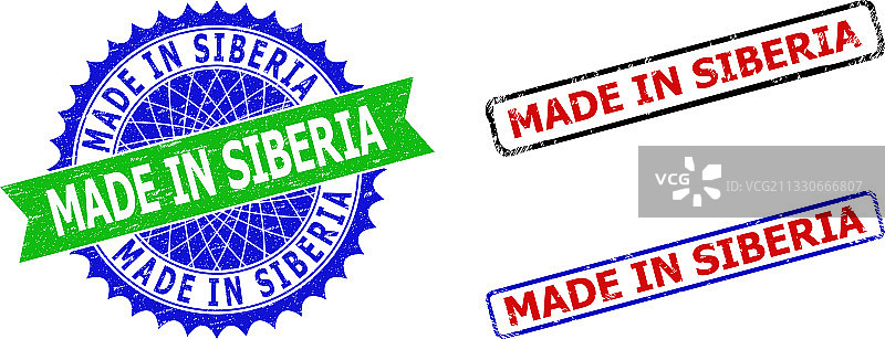 西伯利亚制造花结和矩形双色印章图片素材