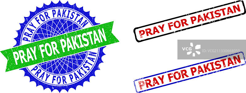 为巴基斯坦祈祷花结和矩形双色图片素材