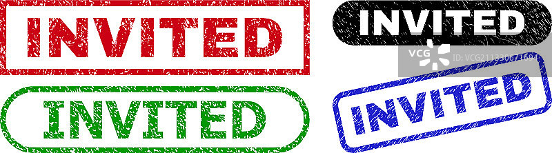 受邀长方形水印图片素材