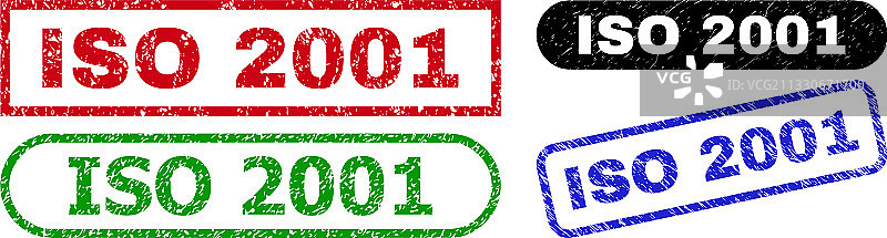 2.5D不洁表面矩形水印图片素材