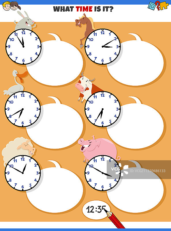 卡通农场时间教学游戏图片素材