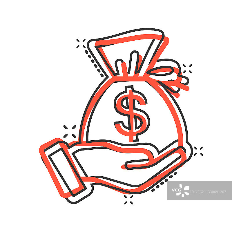 漫画风格的报酬图标，手持金钱图片素材
