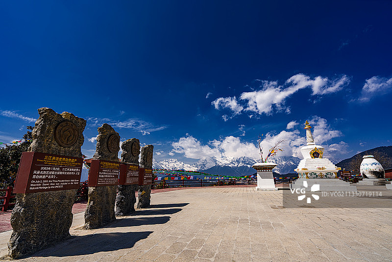 梅里雪山风景区图片素材