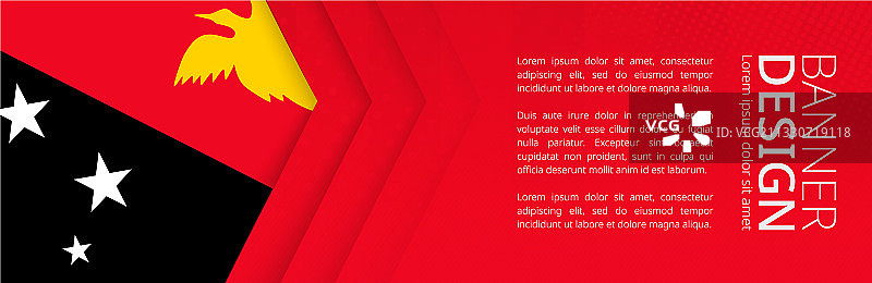 巴布亚新几内亚国旗banner模板图片素材