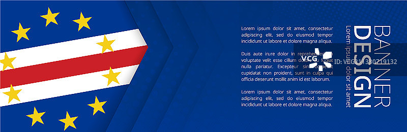 佛得角国旗banner模板图片素材