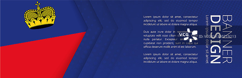 列支敦士登国旗banner模板图片素材