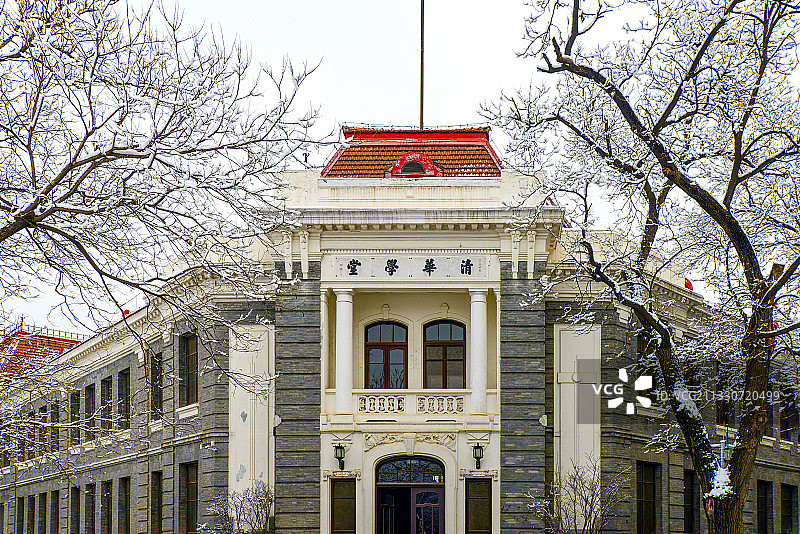 清华学堂图片素材