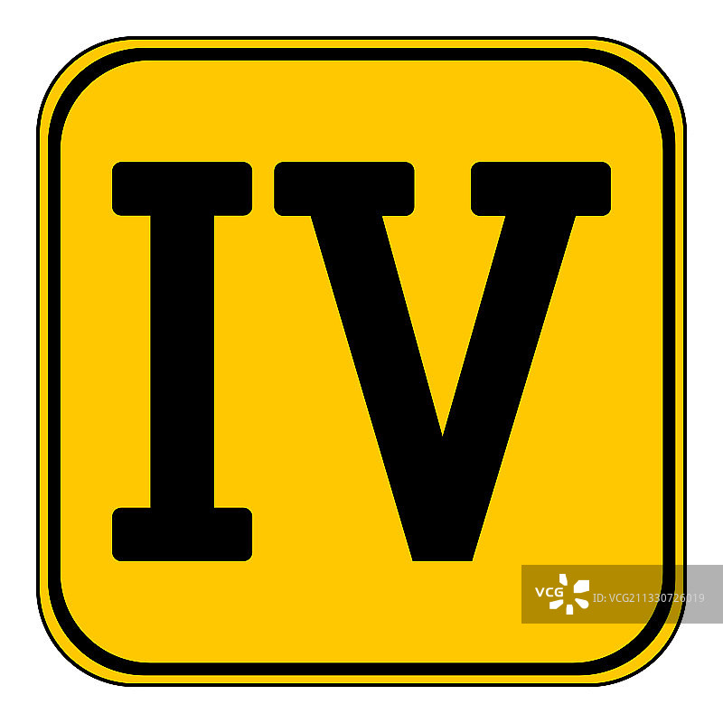 罗马数字四图片素材