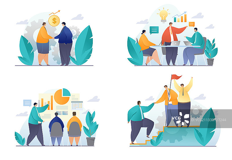四种商务场景概念套装图片素材
