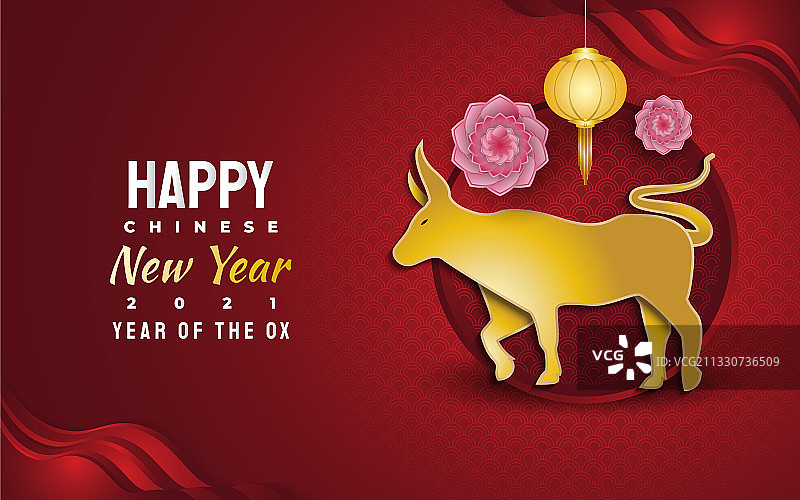 2021中国新年金牛贺岁banner图片素材